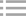 旋片真空機(jī)組